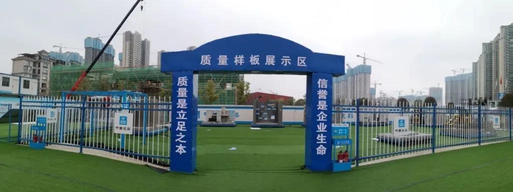 建筑工地為什么要做質(zhì)量樣板，瞧一瞧新式移動質(zhì)量樣板