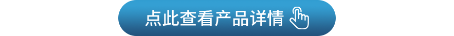 http://www.btwb.cn/sgdtfhl.html