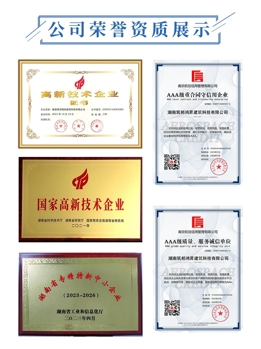 鐵塔生產(chǎn)鐵塔廠家，鐵塔制造廠