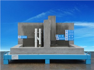 質(zhì)量樣板展示區(qū)怎么設(shè)置,有哪些要求？