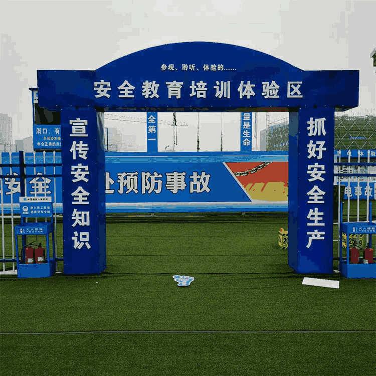 施工單位進(jìn)行VR安全體驗館培訓(xùn)的重要性