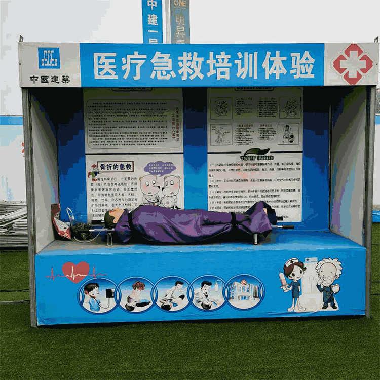 體驗筑邦鴻昇VR安全體驗館，加強施工安全意識