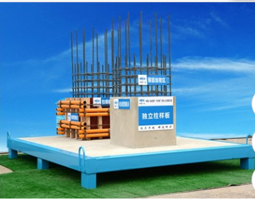 房建質(zhì)量樣板對施工單位有什么作用？
