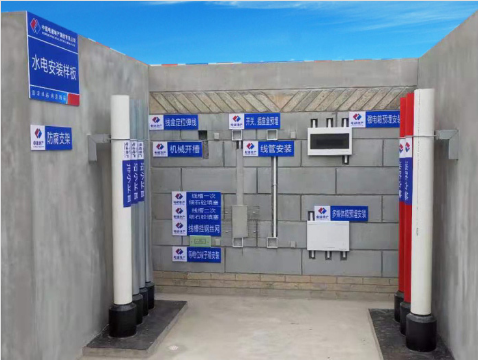 質量樣板怎么選？看這幾點就對了