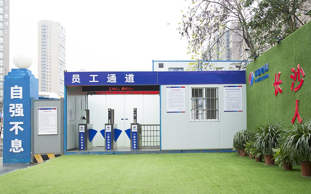 智慧工地的“智慧”體現(xiàn)在哪？