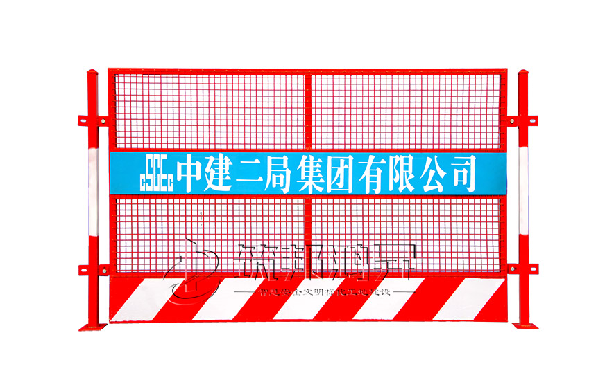 臨邊防護(hù)，基坑臨邊防護(hù)欄桿