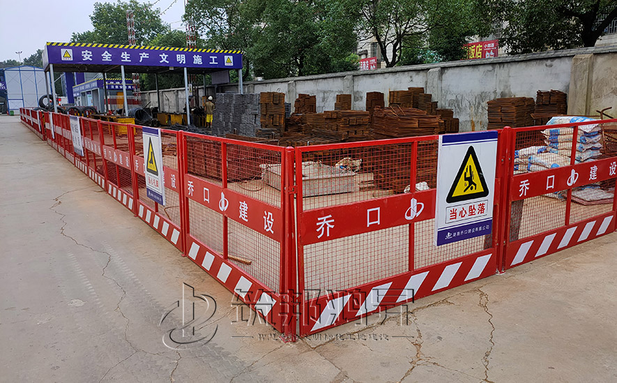 臨邊防護(hù)，臨邊防護(hù)欄桿